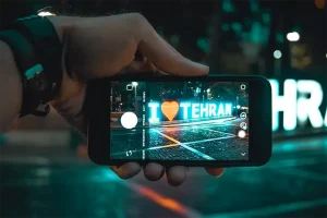 تهران