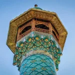 مکان های مذهبی تهران