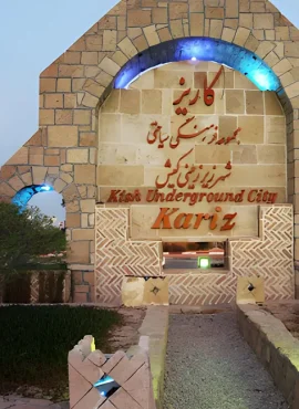 kariz3